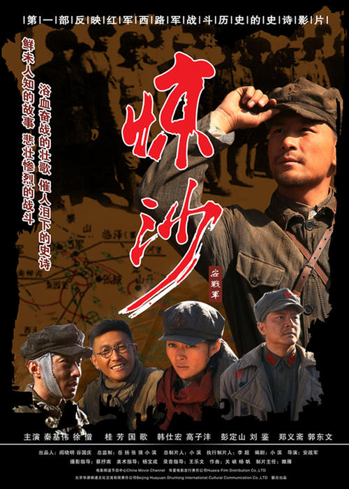 卡普兰大学学位证电子图