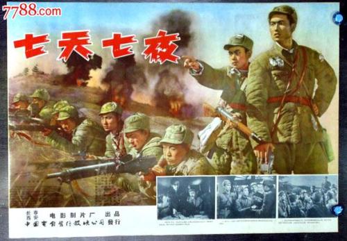 康涅狄格州地址证明模板